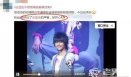 舞帝新闻八卦爆料视频,新闻八卦爆料视频幕后真相大起底